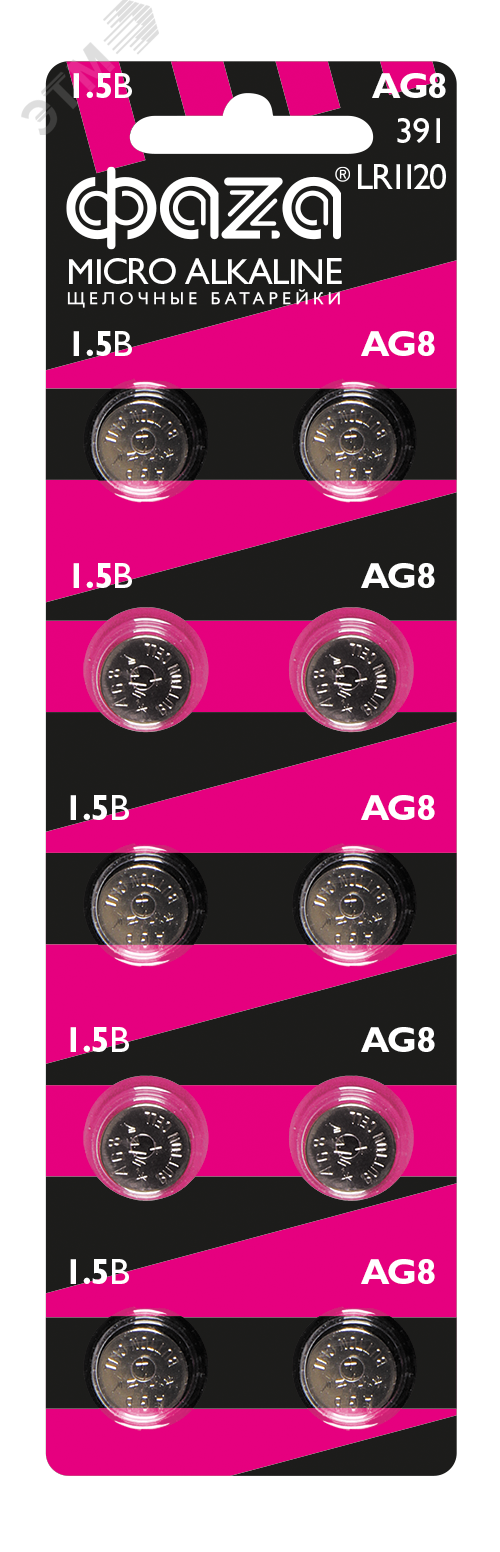 Изображение товара Элемент питания AG 8 LR 1120 BL-10 (шт)