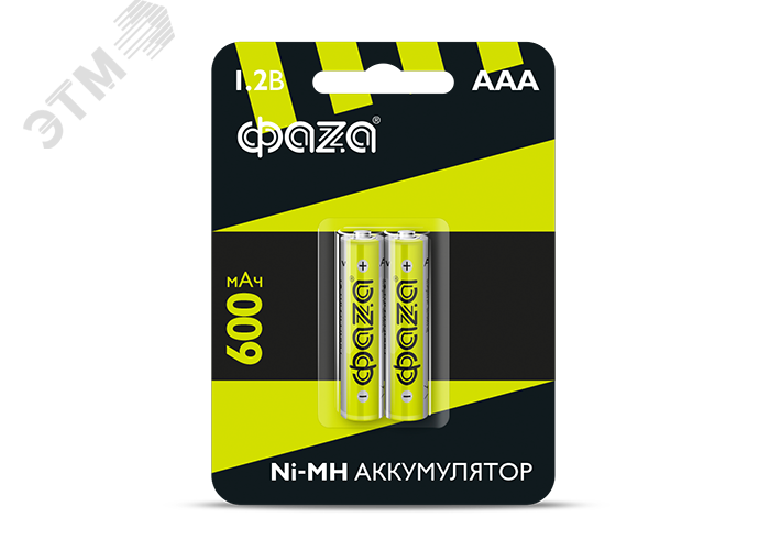 Элемент питания аккумуляторный AAA 600мАч Ni-MH блистер, 2 шт. 5002852 ФАZА - превью