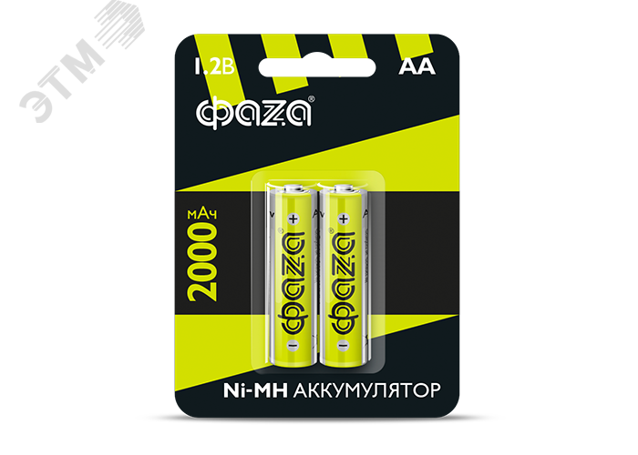 Элемент питания аккумуляторный AA 2000мАч Ni-MH блистер, 2 шт. 5002975 ФАZА - превью