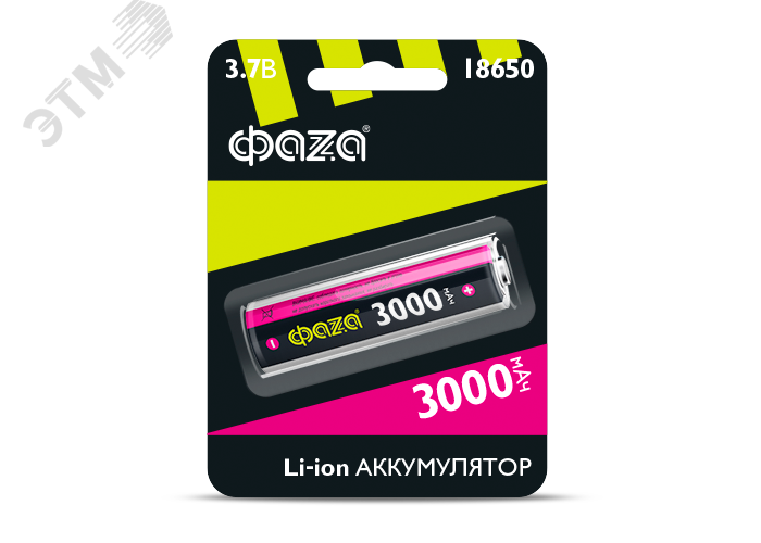 Изображение товара Аккумулятор 18650 3000мАч BL-1 (шт)