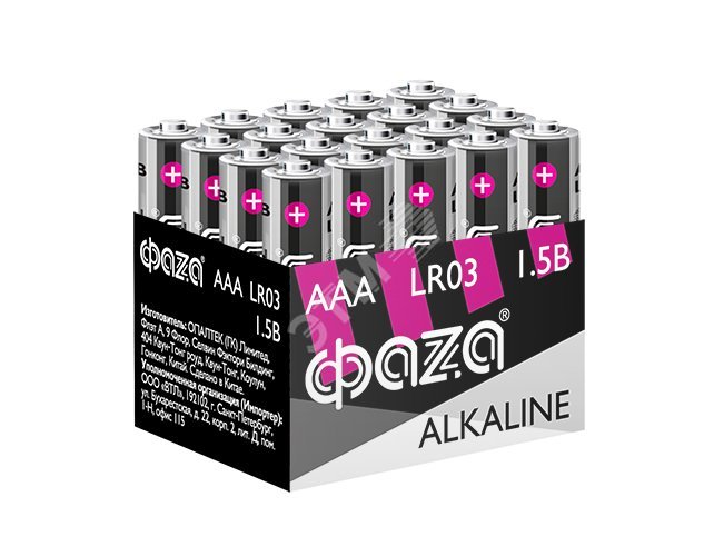 Изображение товара Элемент питания LR03 (AAA) алкалиновая Alkaline Pack-20 (шт)