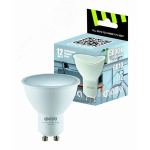 Лампа светодиодная LED 12Вт 5000K GU10 230/50
