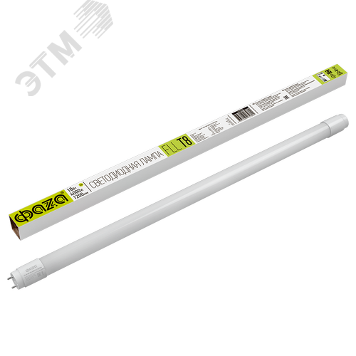 Лампа светодиодная LED 18вт G13 белый (4000K) установка возможна после демонтажа ПРА - фото 2