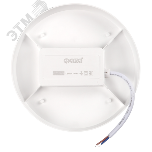 Светильник светодиодный влагозащищенный ДПО-15Вт 4000К 1200 Лм круглый IP54 - фото 2