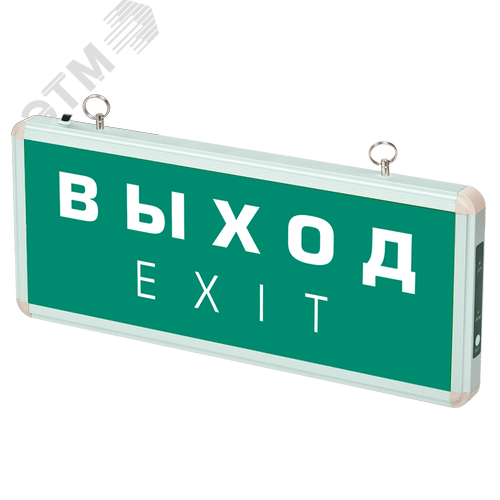 Светильник аварийный светодиодный EXIT 501-1 1w 1.2v IP20 LED пост - фото 2