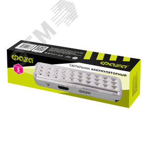 Фонарь аккумуляторный AccuF9-L30-gy серый - фото 3