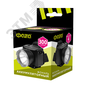 Фонарь аккумуляторный AccuFH7-L3W-bk (черн.) - фото 2