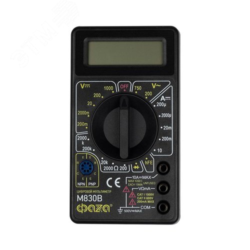 Изображение товара Мультиметр цифровой M830B ФАZА (шт)