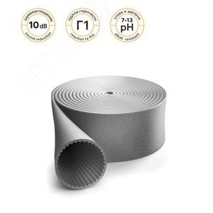 Трубка шумопоглащающая Энергофлекс ACOUSTIC 110-5м - фото 2