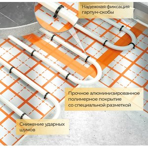 Лента демпферная Энергофлекс ENERGOFLOOR 10/0.1 11м - фото 2