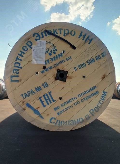 Провод СИП-4 4х50 Партнер Электро НН - купить в Москве и РФ по цене 321 ...