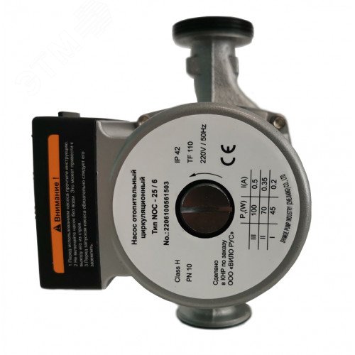 Изображение товара Циркуляционный насос Wilo NOC 30/12 для отопительных систем