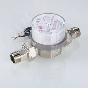 Счетчик воды универсальный с импульсным выходом 1/2' со сгонами межповерочный интервал 6 лет 80 мм до +90 град. 1.5м3 - фото 3