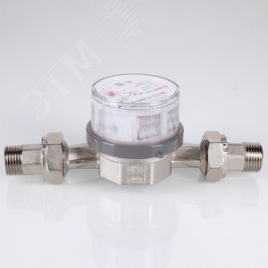 Счетчик воды универсальный 1/2' со сгонами межповерочный интервал 6 лет до +90 град 1.5м3 110мм - фото 4