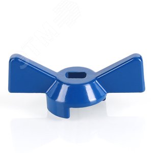Ручка бабочка для шарового крана 1/2' синяя - фото 4