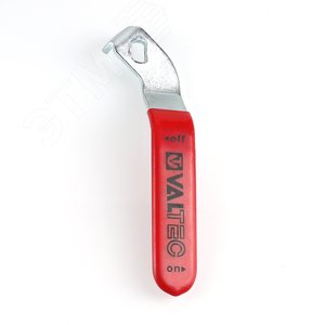 Рукоятка стальная для крана Base 1/2' - 3/4' - фото 2