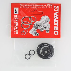 Набор колец EPDM для обжимных и пресс-фитингов d 16-40 - фото 2