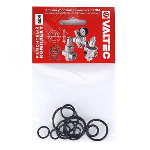Изображение товара Набор колец EPDM, для редукторов, Ду 1/2'-3/4' (ремонтный комплект) (шт)