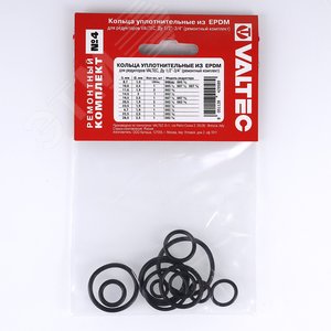 Набор колец EPDM, для редукторов, Ду 1/2'-3/4' (ремонтный комплект) - фото 2