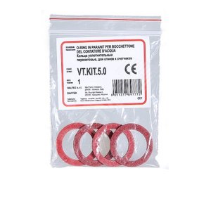 Изображение товара Кольца уплотнительные паранитовые, набор №5 для сгонов к счетчикам (упаковка 4 шт) (уп)