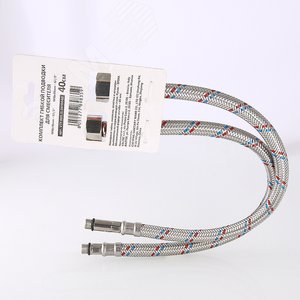 Комплект гибких подводок для смесителя М10х18 + М10х35 - 1/2' длина 60 см - фото 4