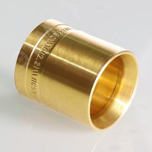 Гильза 20 (2.8) аксиальная монтажная, латунная - фото 1