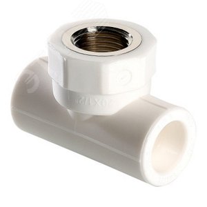 Изображение товара Тройник комбинированный 40 х1' ВН полипропиленовы й PPR белый (шт)