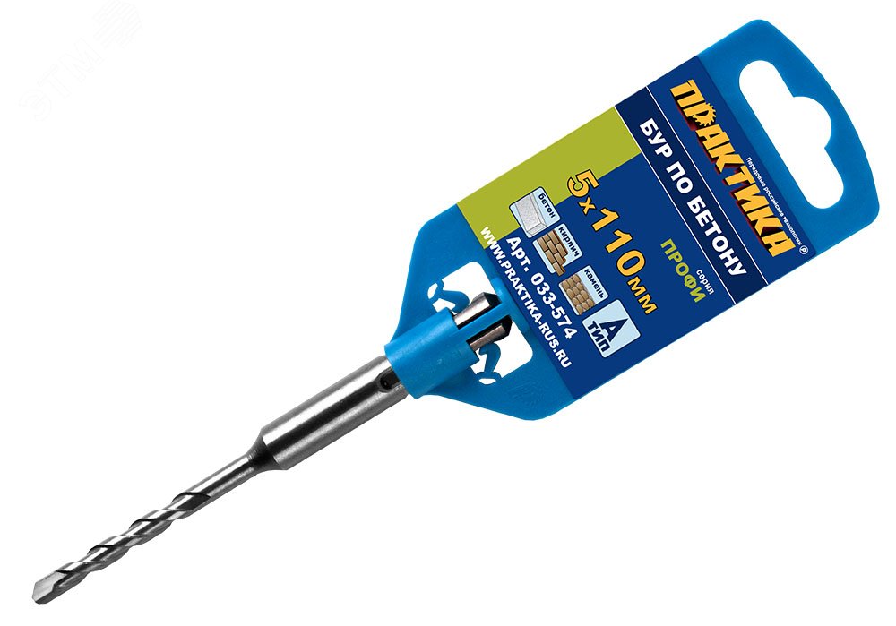 Изображение товара Бур SDS-plus, 5 х 50-110 мм серия Профи по бетону (шт)