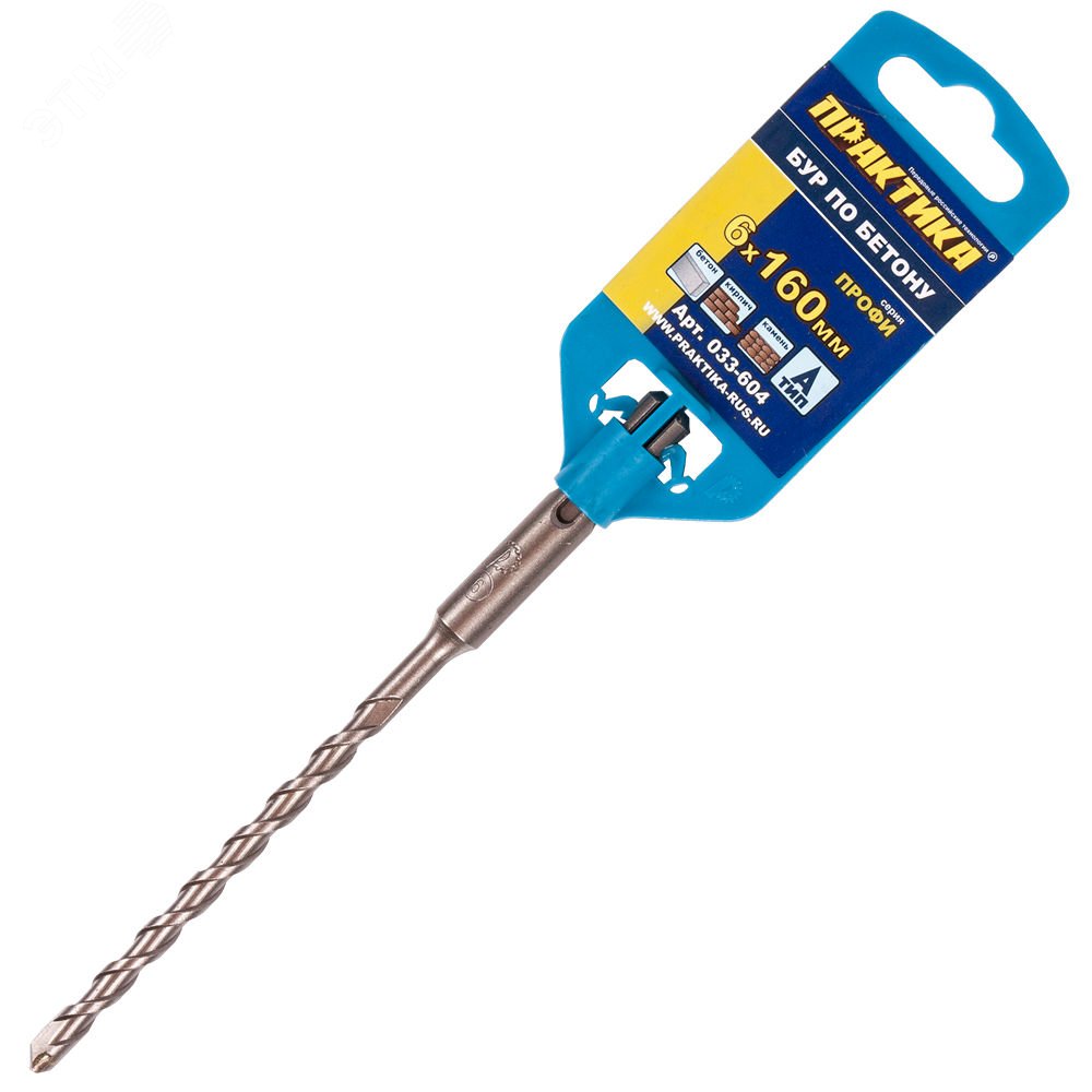 Изображение товара Бур SDS-plus, 6 х 100-160 мм серия Профи по бетону (шт)