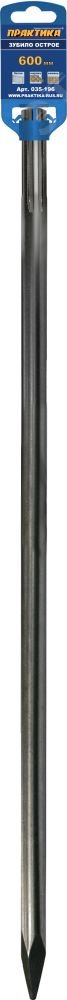Изображение товара Зубило SDS-MAX пикообразное 600 мм ПРАКТИКА для ударных инструментов