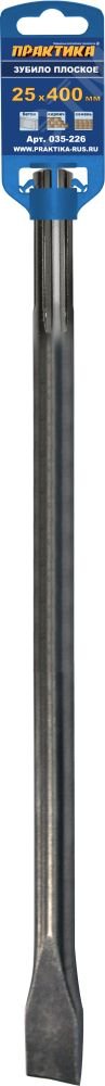 Изображение товара Зубило SDS-MAX плоское 25 х 400 мм для перфоратора