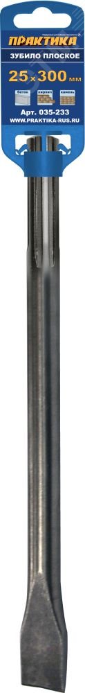 Изображение товара Зубило SDS-MAX плоское 25 х 280 мм для перфоратора