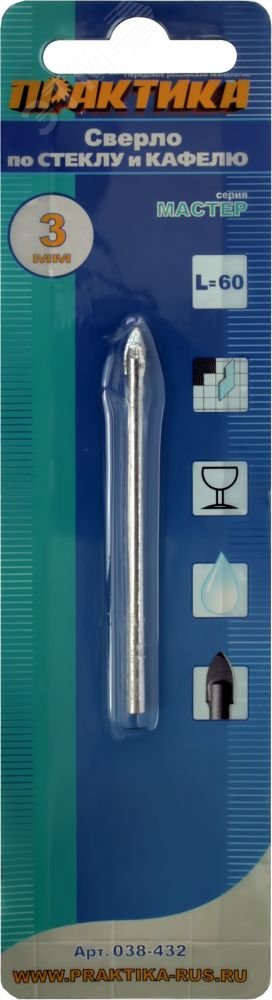 Изображение товара Сверло по стеклу и кафелю Практика 3 х 60 мм для точного сверления стекла и плитки