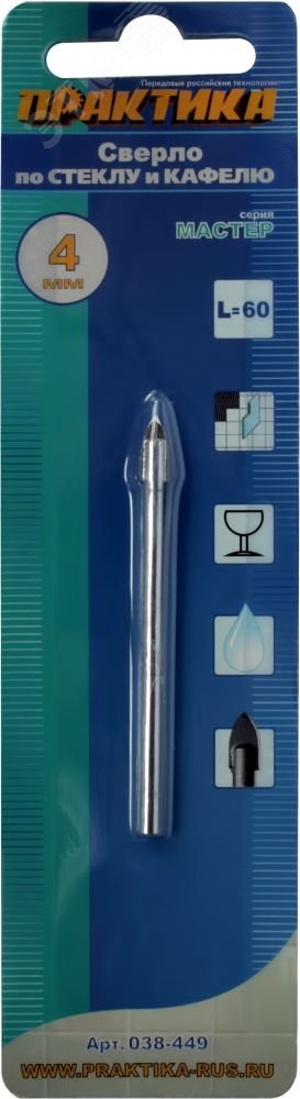 Изображение товара Сверло по стеклу и кафелю Мастер 4 х 60 мм для точного сверления