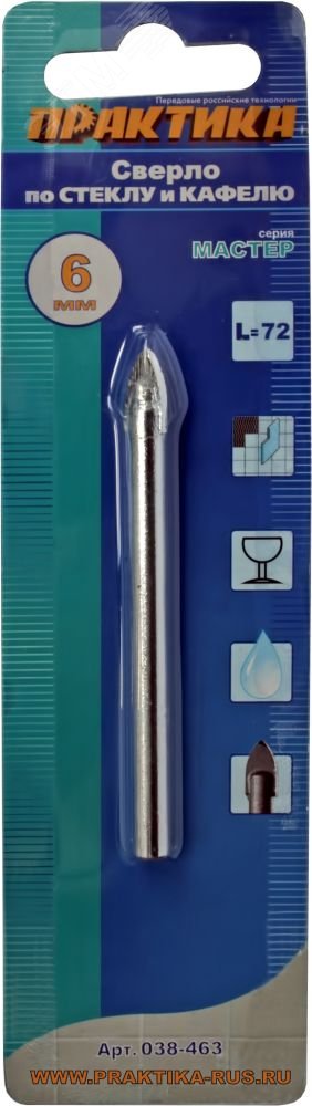 Изображение товара Сверло по стеклу и кафелю Мастер 6 х 72 мм для точного сверления