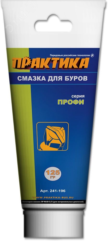 Изображение товара Масло - смазка для буров, туба 125 гр (шт) Изображение товара Масло - смазка для буров, туба 125 гр (шт)