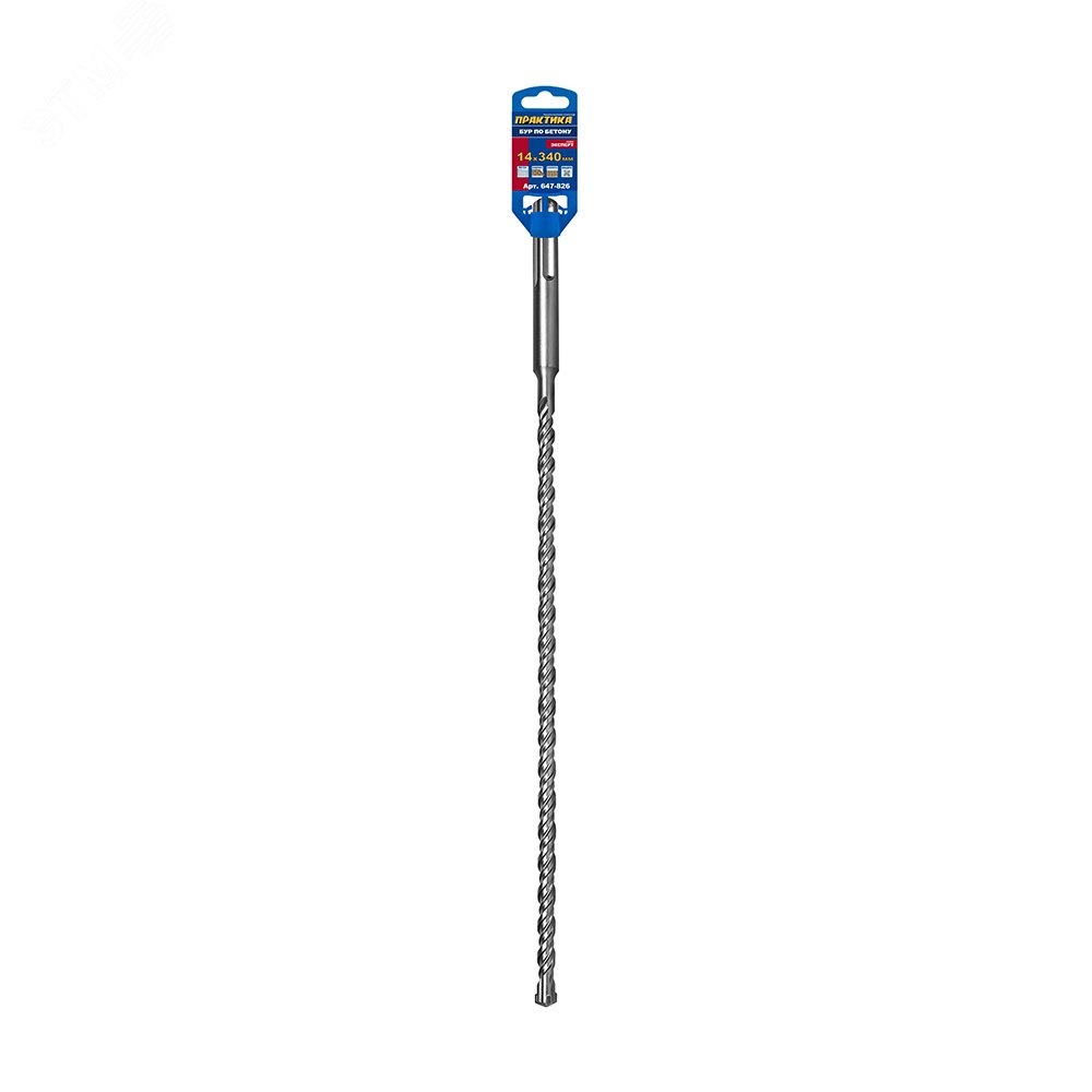 Изображение товара Бур SDS-MAX 14 х 400-540 мм серия Эксперт Практика для бетона кирпича камня