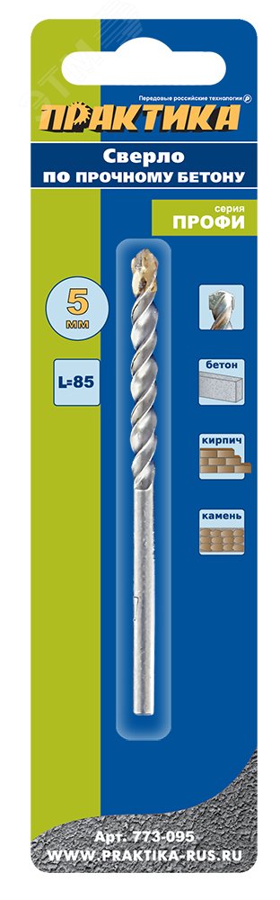 Изображение товара Сверло по прочному бетону 5 х 85 мм, серия Профи (шт) Изображение товара Сверло по прочному бетону 5 х 85 мм, серия Профи (шт)