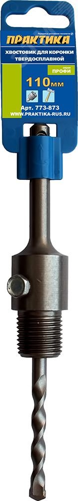 Изображение товара Хвостовик SDS Plus 110 мм для коронок ПРАКТИКА