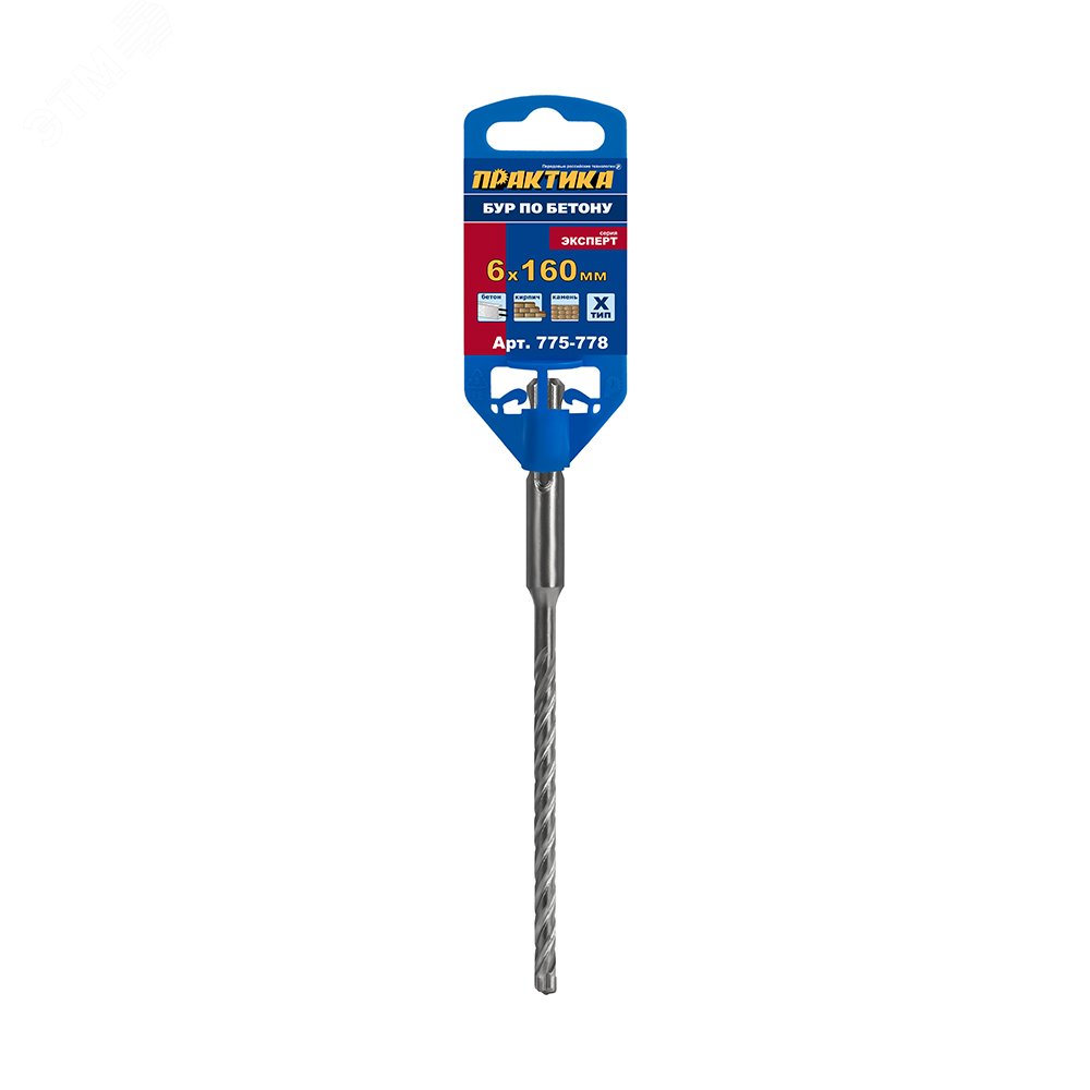 Изображение товара Бур SDS-plus серия Эксперт по бетону 6 x 100-160 мм для перфораторов