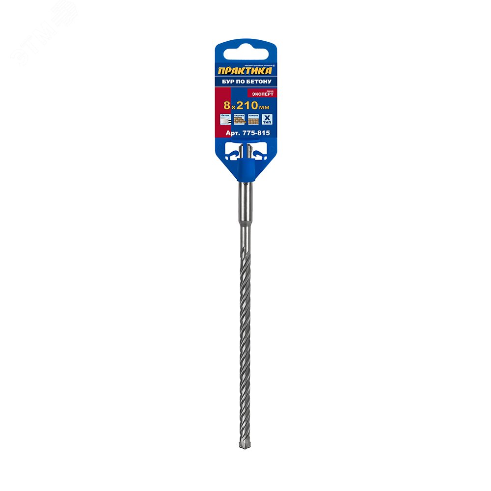 Изображение товара Бур SDS-plus 8x150-210 мм серия Эксперт по бетону Практика