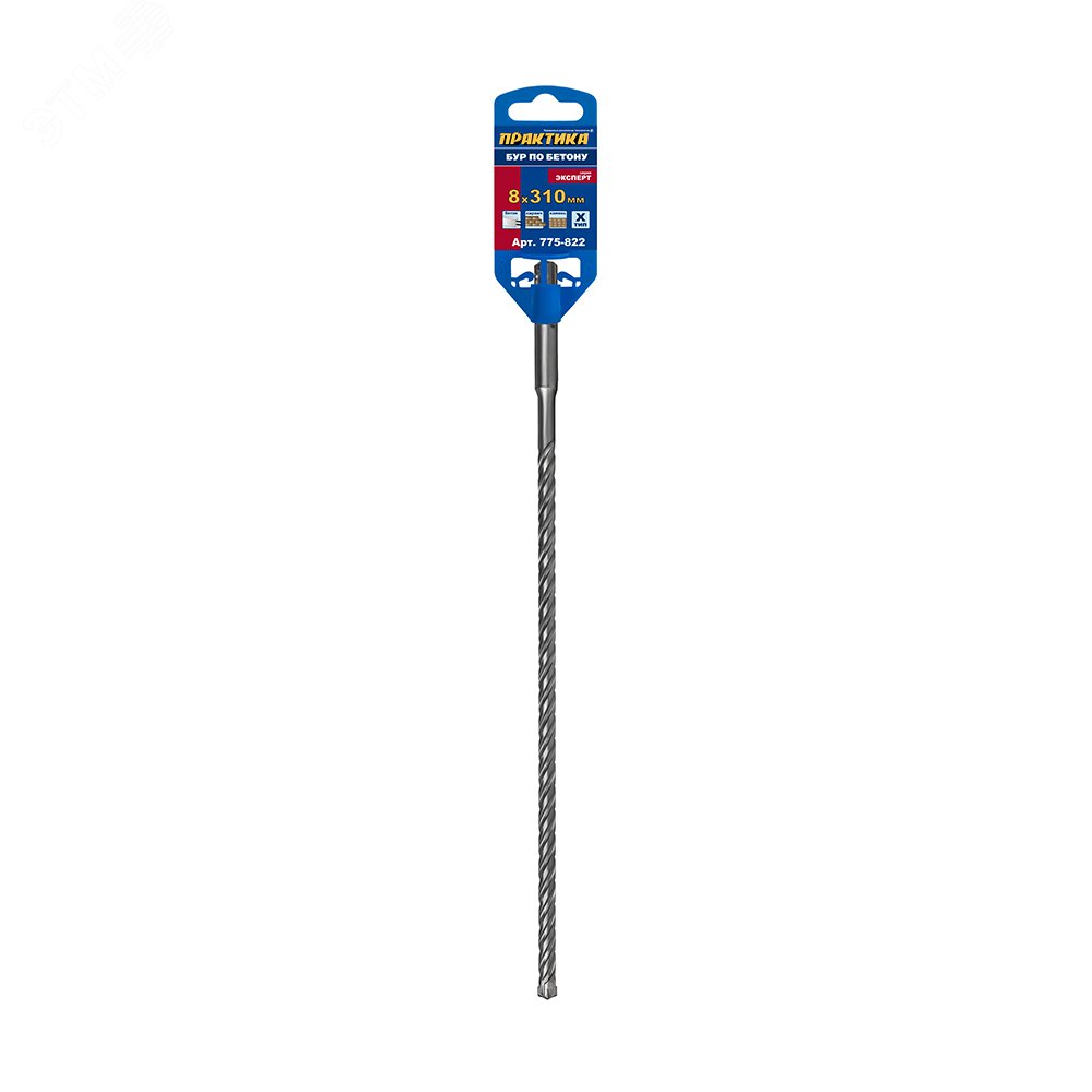 Изображение товара Бур SDS-plus серия Эксперт по бетону 8х250 мм для перфоратора