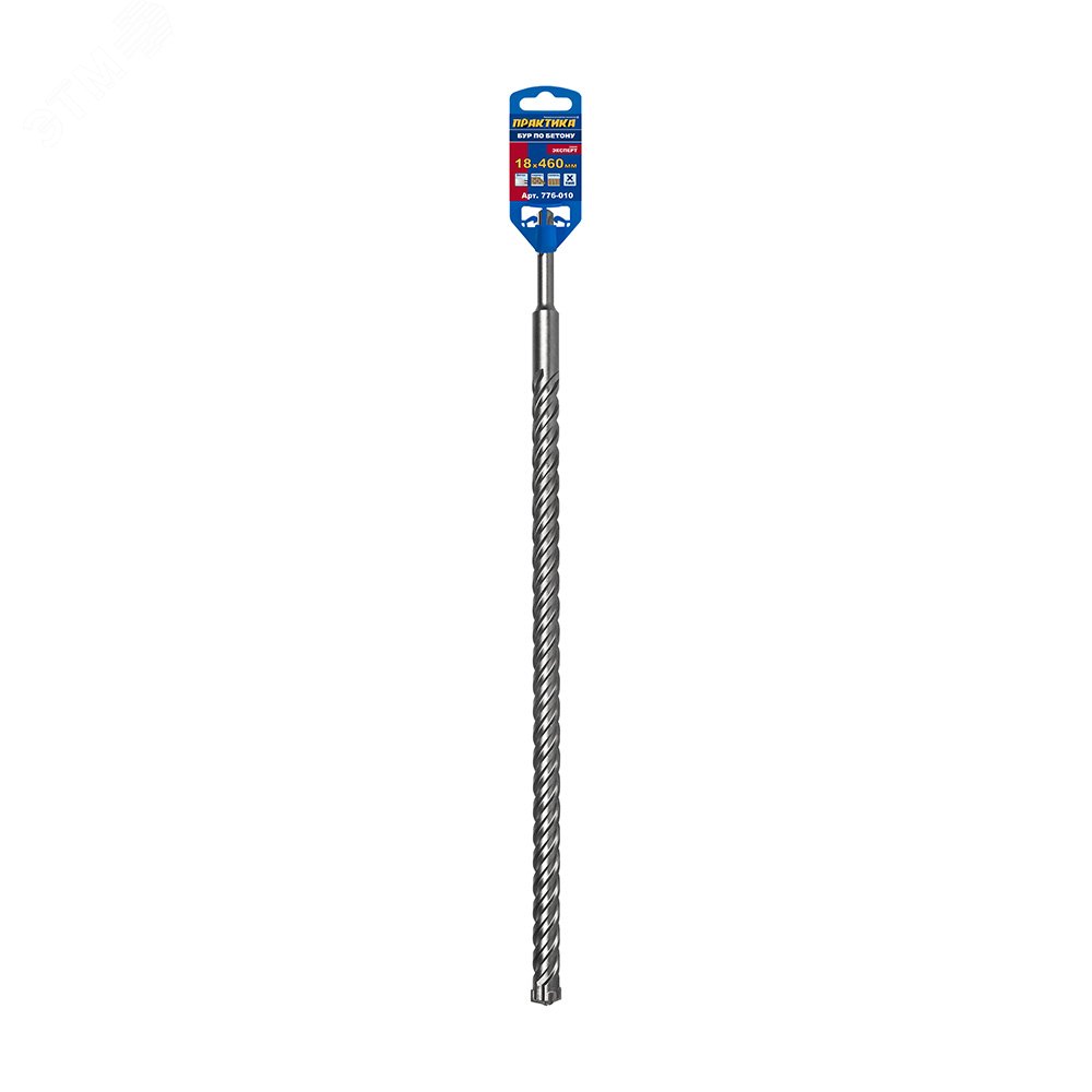 Изображение товара Бур SDS-plus 18x400-460 мм серия Эксперт по бетону ПРАКТИКА