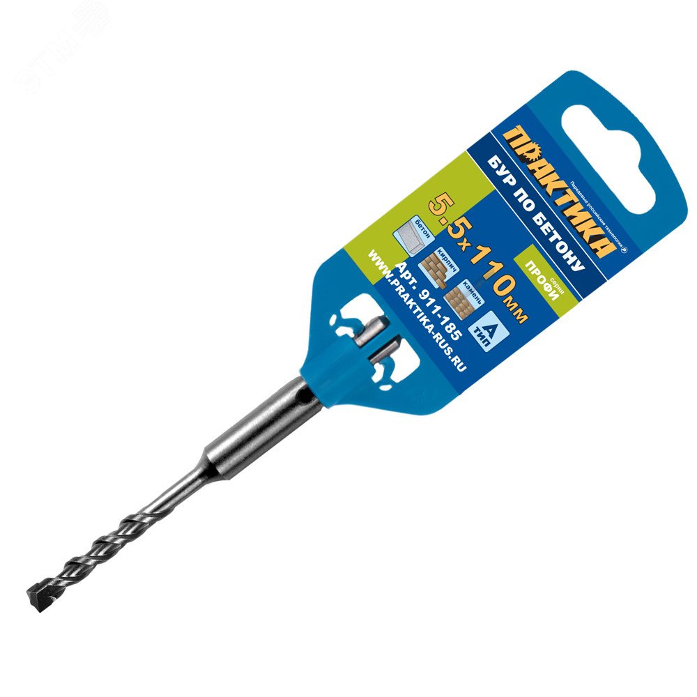 Изображение товара Бур SDS-plus 5,5х50-110 мм по бетону серия Профи Практика