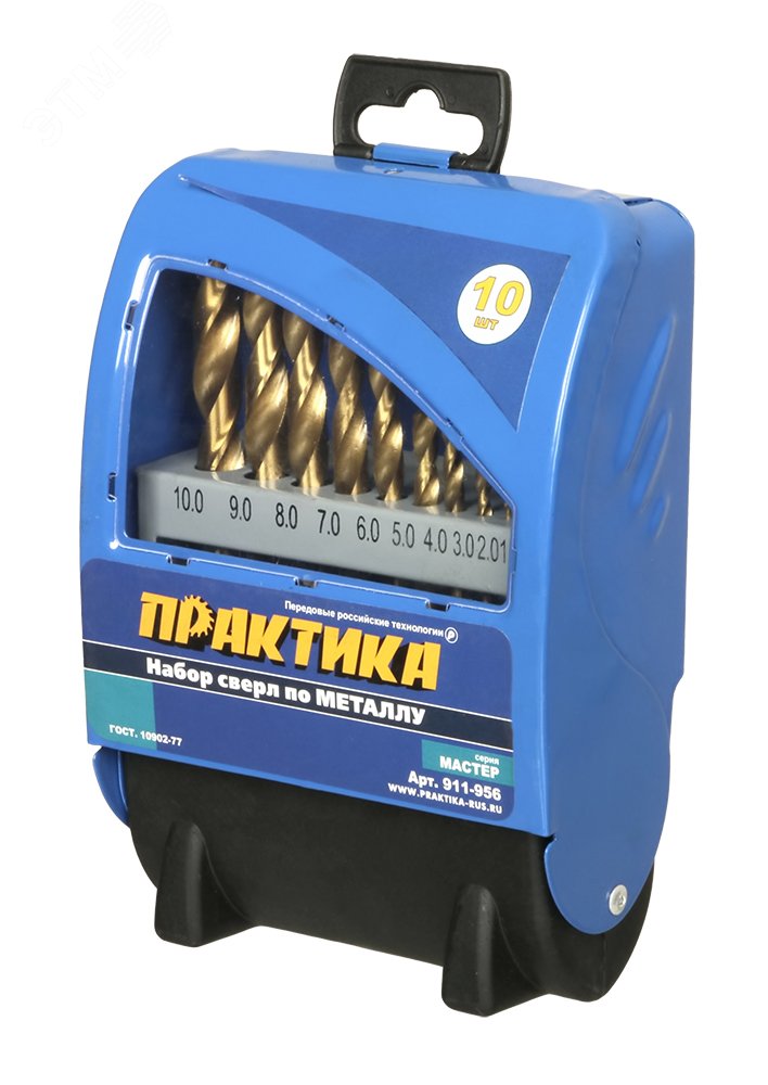 Изображение товара Набор сверл по металлу Мастер 10 шт 1-10 мм в металлической кассете
