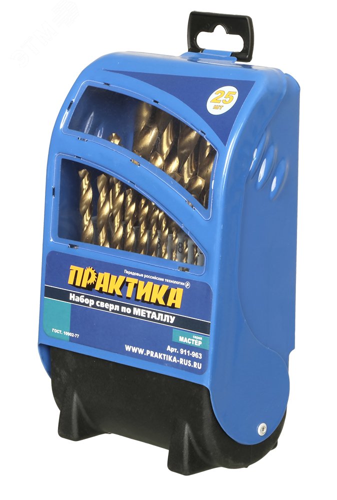 Изображение товара Набор сверл по металлу Мастер 25 шт 1-13 мм в металлической кассете