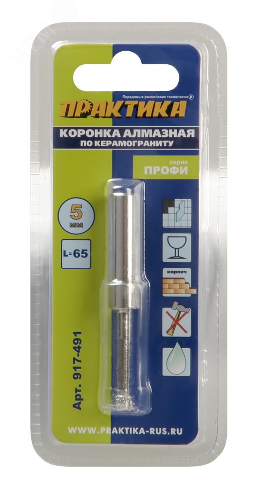 Изображение товара Коронка алмазная по керамограниту и керамике 65мм ПРАКТИКА 917-491