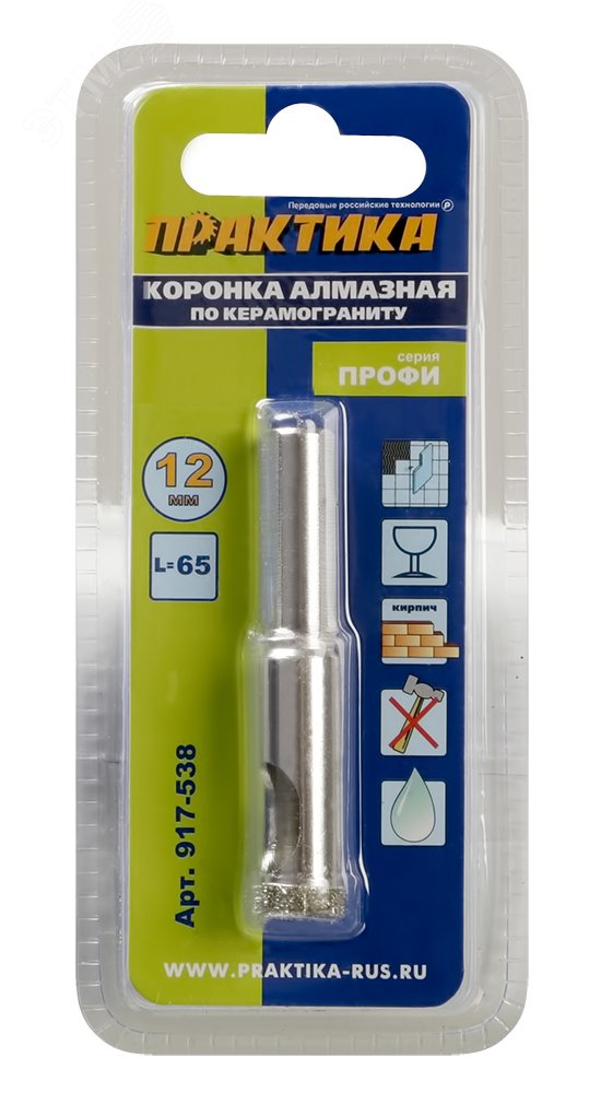 Изображение товара Коронка алмазная Профи по керамограниту 12x65 мм для сверления стекла плитки