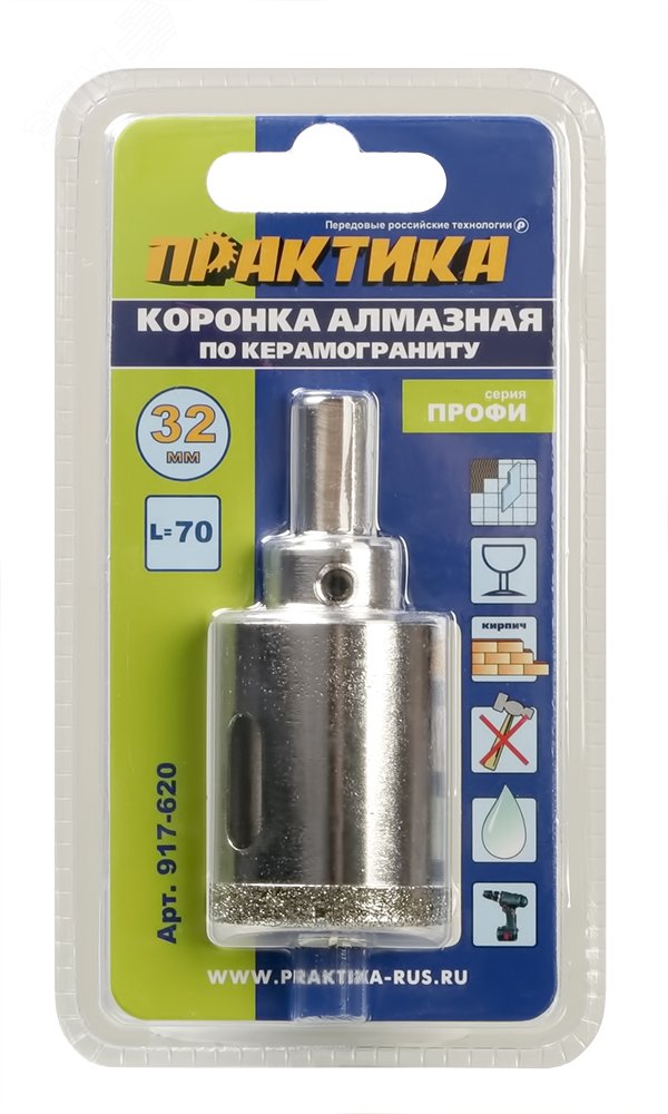 Изображение товара Коронка алмазная по керамограниту и керамике 32х70мм Профи