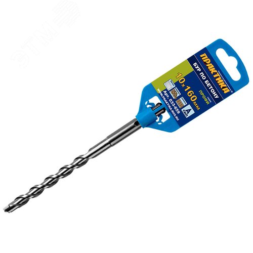 Изображение товара Бур SDS-plus, 10 х 100-160 мм серия Профи по бетону (шт)
